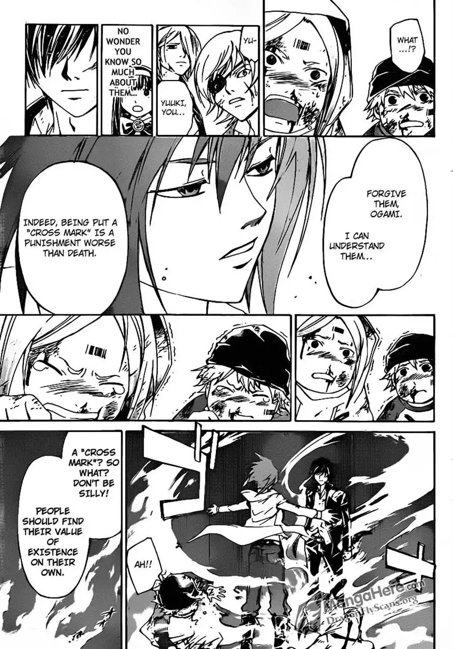 Code: Breaker Chapter 158 17